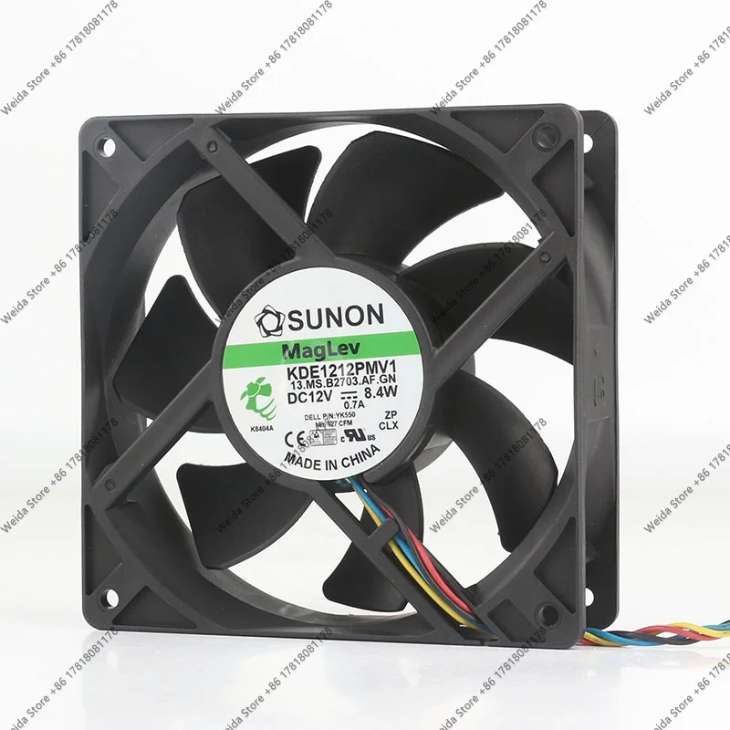 

Jianzhun 12CM 12038 5V 24V 48V DC12V 8.4W 4-pin PWM temperature control chassis cooling fan KDE1212PMV1