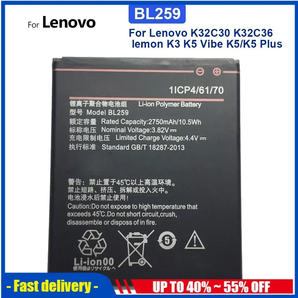 

Аккумулятор BL259 на 3450 мАч для смартфона Lenovo Vibe K5 Plus K32C30 K32C36 Lemon 3 3S A6020a40 A6020 A40 A 6020a40