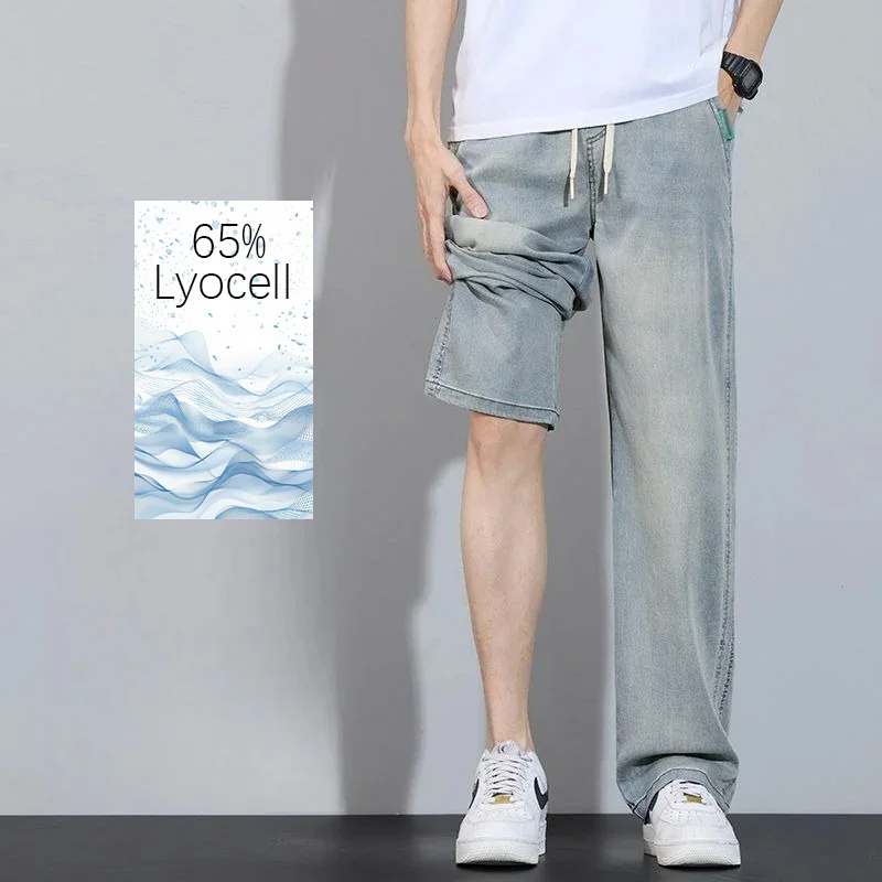 

Drawstring Summer Jeans Men's Lyocell Soft Quality Pants Stretch Waist Straight Casual Baggy Trousers Streetwear luxury jeans