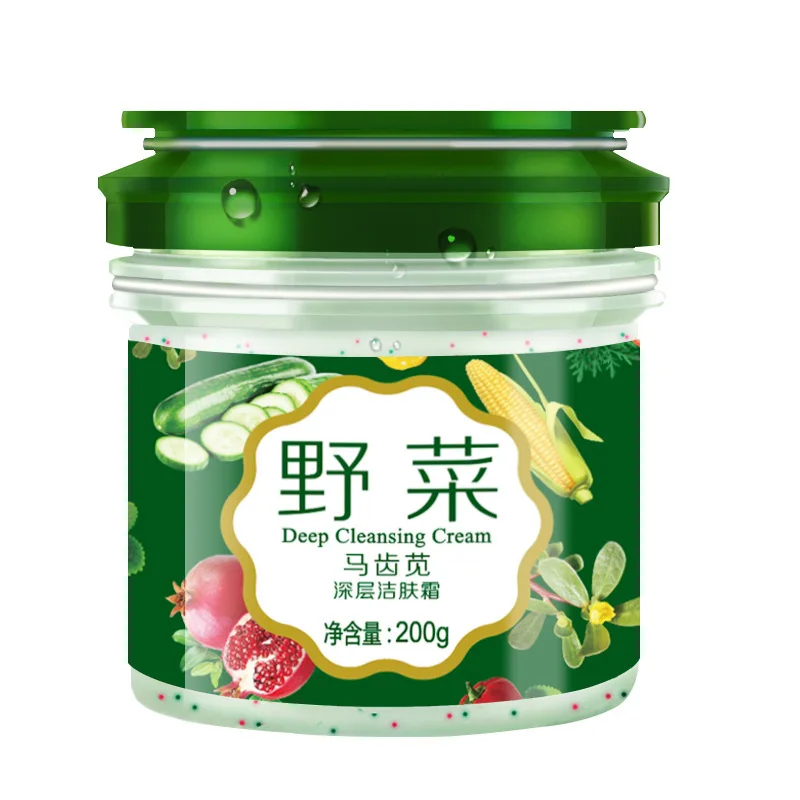 Wild vegetable cleaning cream Wild vegetable cleaning cream genuine exfoliating beauty salon massage cleanser skin care 1pcs