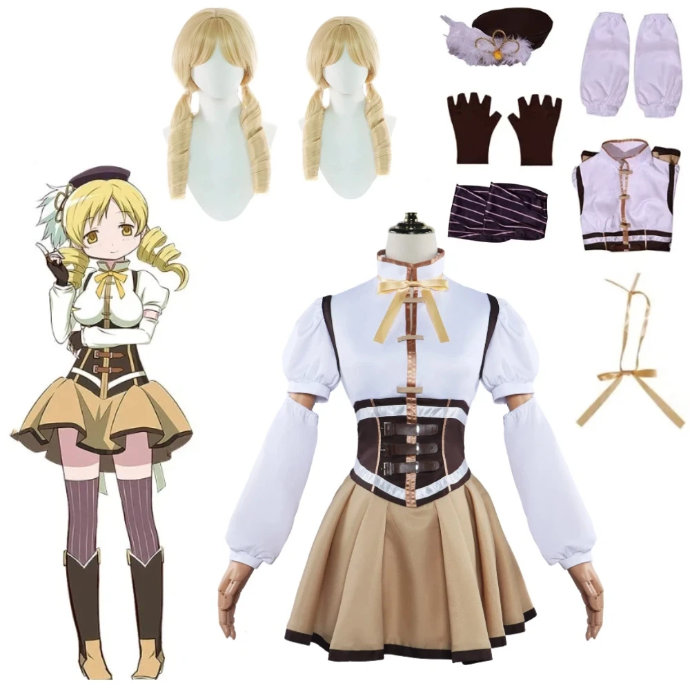 

Anime Magical Girl Chiharu Wearing A Sexy Cosplay Outfit with Lolita Skirt A Fake Sending Hat Socks Chiharu's Battle Outfit Set