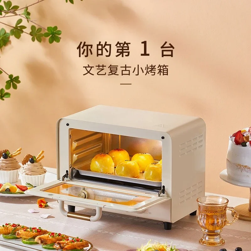 DIK84 mini small electric oven retro button regular automatic temperature control 10L