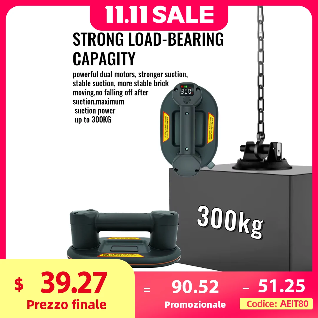 300 كجم مصاصة كهربائية قوية الامتزاز بمفتاح واحد. شحن USB. بلاط النقل والجرانيت والزجاج الكبير والأشياء المسطحة الناعمة #1