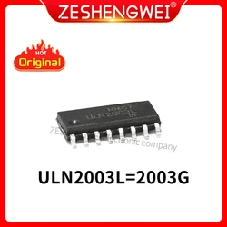 10Pcs ULN2003G SOP16 ULN2003G-S16-R Sop-16 ULN2003ADR ULN2003L Driver Chip In Voorraad
