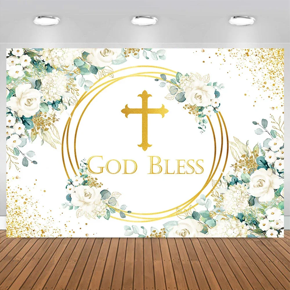 Mocsicka My First Holy Communion Backdrops Girl Boy Baptism Baby Shower Birthday Party God Bless Photography Background