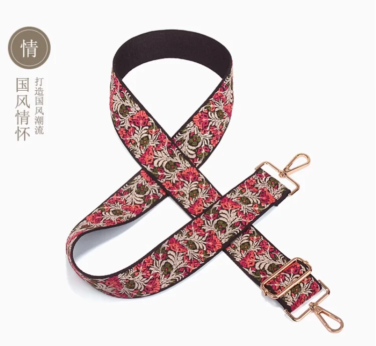 Ethnic Style Flower Embroidery With Adjustable Wide Shoulder Strap