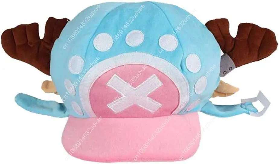 

Winter Warm Plush Hat