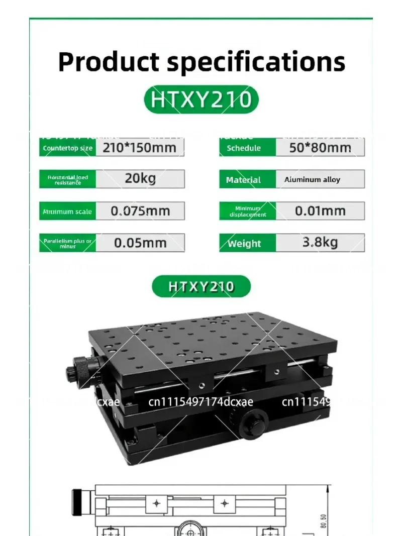 Laboratory XY Positioning Stage, 210mm Long Travel Linear Motion Table, 2D Precision Cross Roller Guide