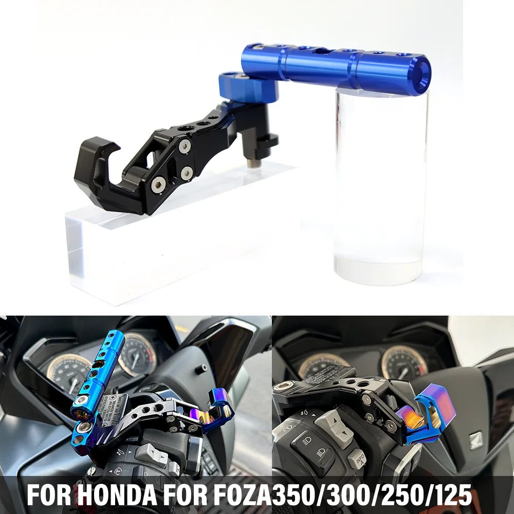 

ДЛЯ HONDA FORZA 350 ДЛЯ NSS300/250/125 2020-2025 мотоциклетный крючок для багажа, удлинитель шлема, удлинитель, кронштейн для подставки