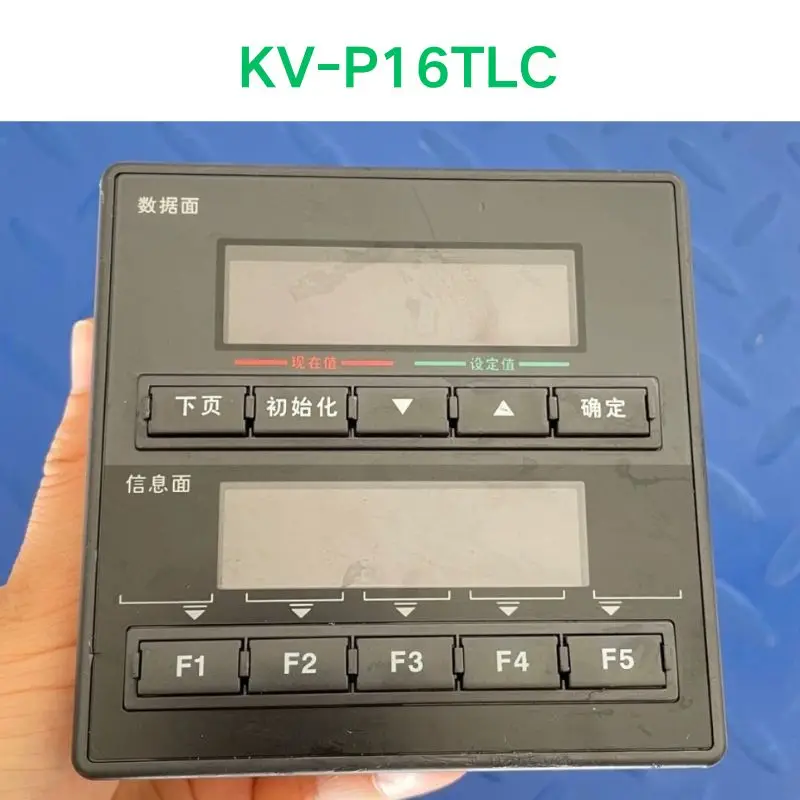 

Second hand test OK KV-P16TLC Programmable Logic Controller