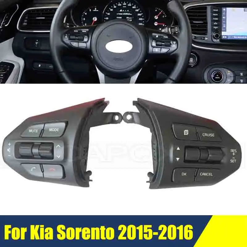 Steering Wheel Swit… - image