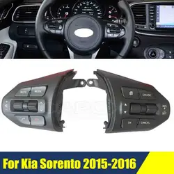 Steering Wheel Switch Volume Button Cruise Switch For Kia Sorento 2015-2016 Control Volume Button Steering Wheel Buttons