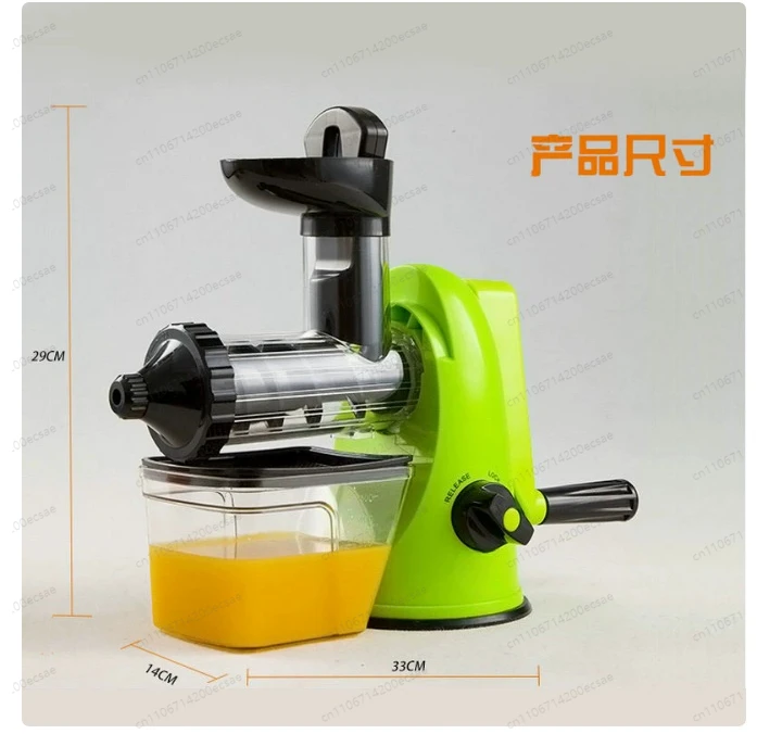 

Настольная ручная соковыжималка 220В, мини-соковыжималка для фруктов и лимонов, бытовая ручная соковыжималка, соковыжималка для детского питания, для ростков пшеницы и апельсинов