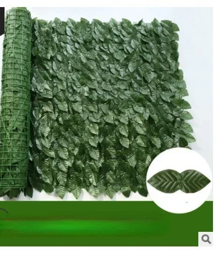 Artificial Faux Green Leaf Garden Plant Fence Privacy Screen Rattan Outdoor Hedge 0.5x1M Home Decorative Panel for Garden