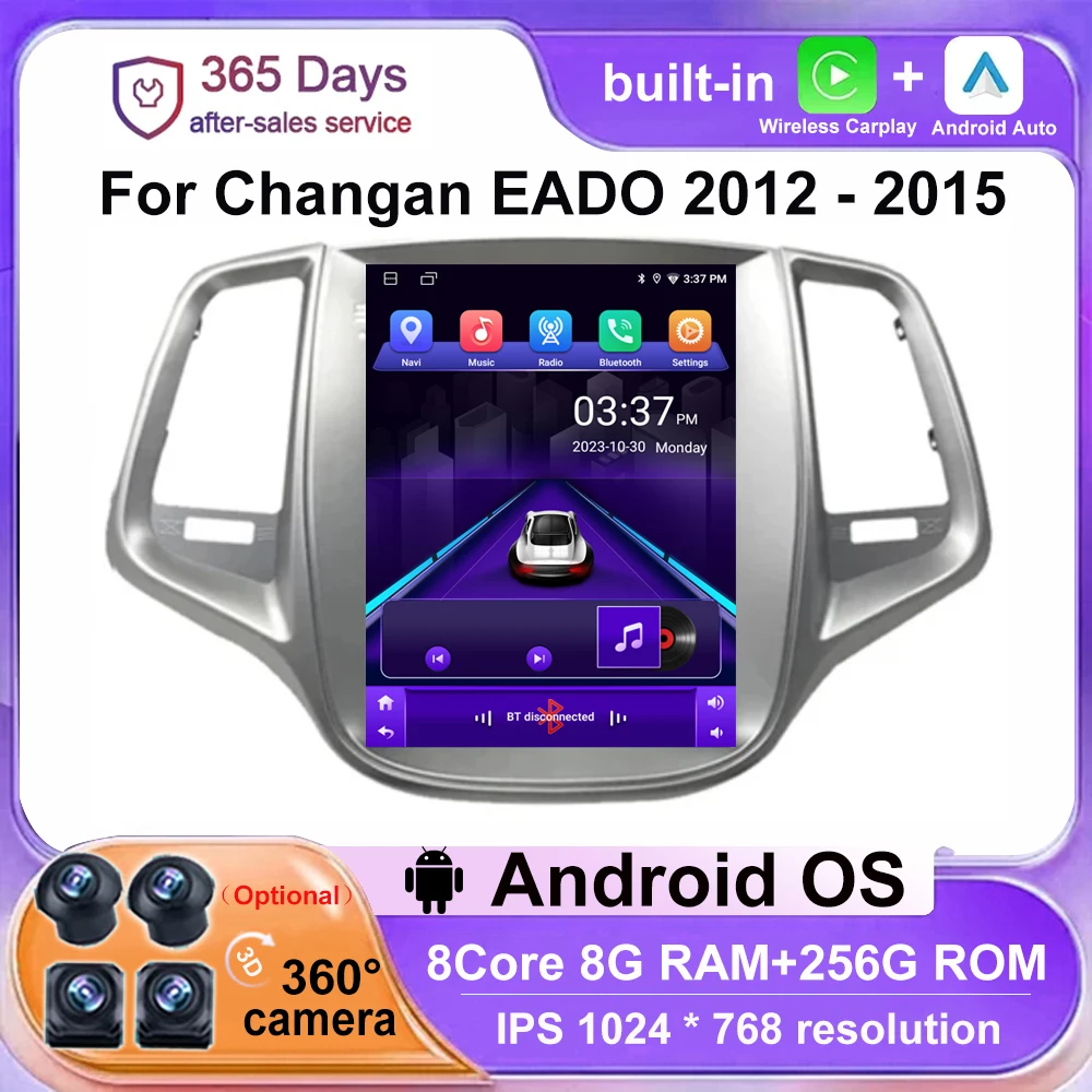 

Car Radio 9.7 Inch Android 14 For Changan EADO 2012 - 2015 Multimedia Video Player Navigation GPS Carplay Auto Stereo 4G WIFI BT