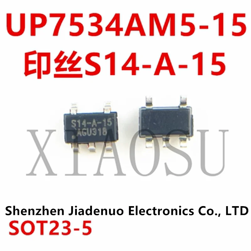 (10pcs) 100% New UP7534AM5-15 UP7534 printing wire S14-A-15 power chip SOT23-5  Chipset