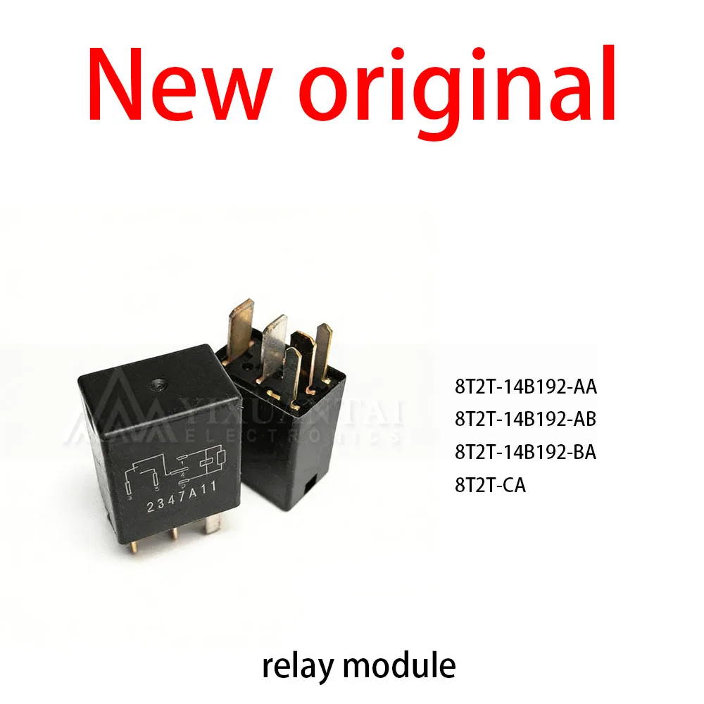 10Pcs/Lot New original 8T2T-14B192-AA 8T2T-14B192-AB    8T2T-14B192-BA 8T2T-CA relay module