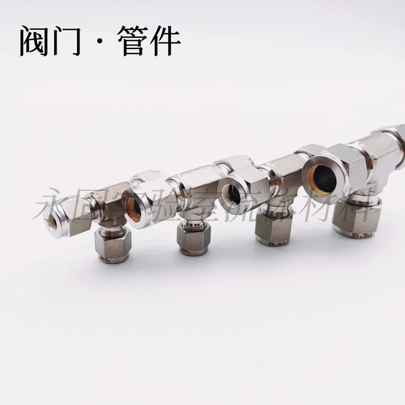 

Тройник из нержавеющей стали 316L высокого давления 3 мм 6 мм 1/8 1/4 3/8 1/2 8 мм посеребренный карбюрированный