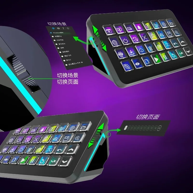 32-key custom macro keyboard programmable streamdeck live central control
