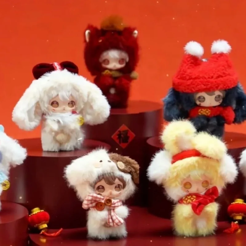 

Ayortoys V3 Shyshy Shining New Year Blind Box Vinyl Doll Trendy Pendant Card Lantern Festival New Year Gifts Mystery Boxes Doll