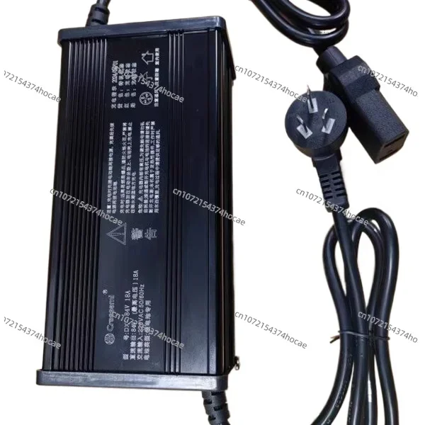 Electric four-wheeler charger Charger Lithium battery charger New energy gluing process 24V48V60V72V