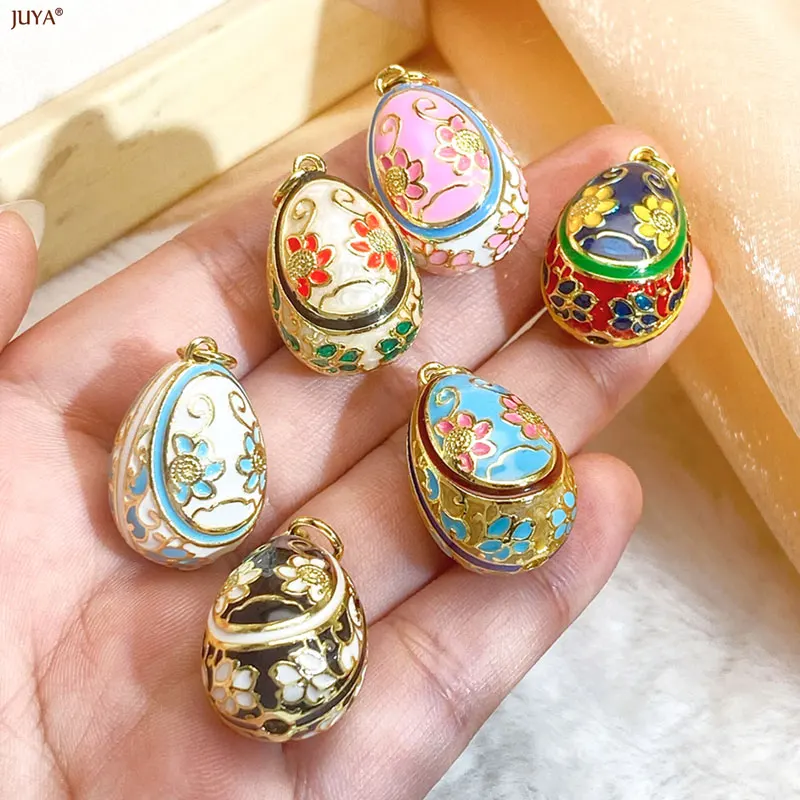 JUYA Bohemia Style Pendant 18K Gold Plated Print Enamel 3D Balloon Charm For DIY Earrings Necklaces Jewelry Making Accessories