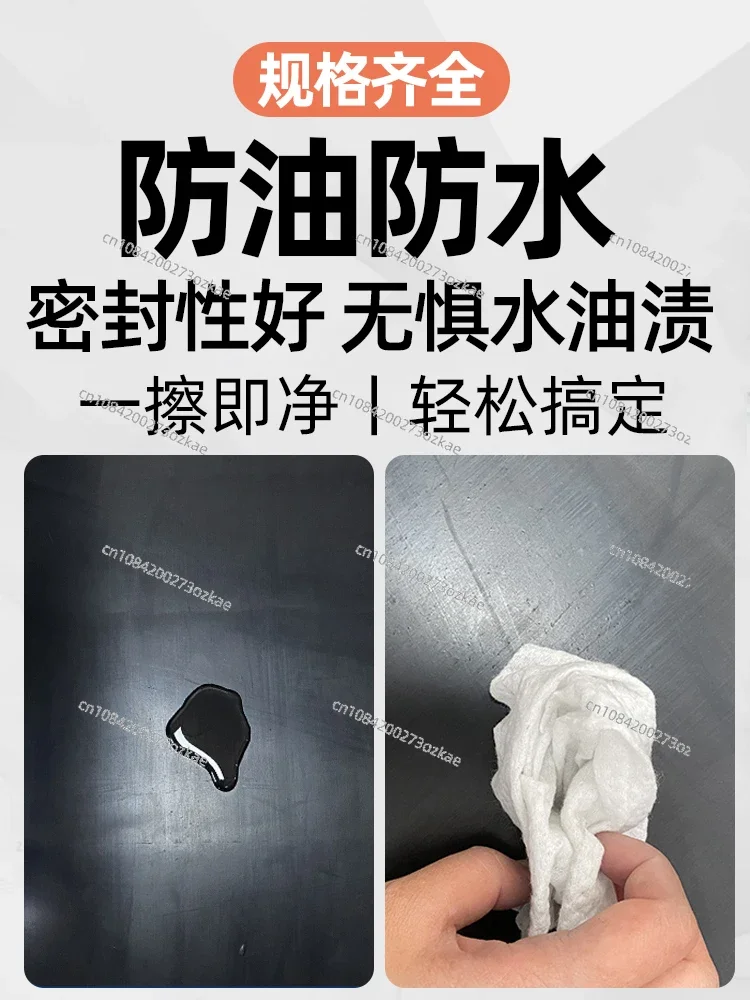 High Voltage Insulation Rubber Pad Distribution Room 10KV5mm Board Buffer Shock Absorber Black Leather