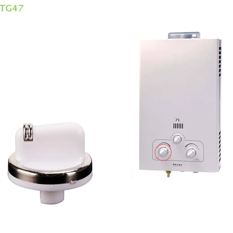 [YA]1PC Gas Stove Cooker Control Knobs Adaptors Adjustable Water Heater Rotary Switch Burner Control Knob Replacement Universal