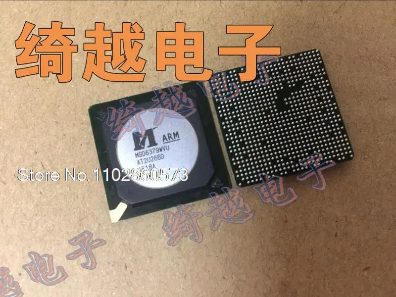 

MSD6379WVU Original, in stock. Power IC