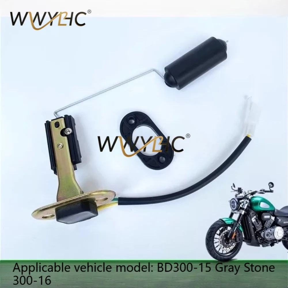 Suitable for BD300-15 Limestone 300-16 Oil Level Sensor Oil Float Oil Bleach Tank Sensor
