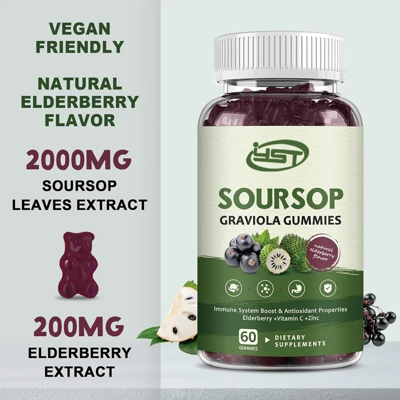 Sourhop Graviola gummies, cell support and regeneration, immune enhancement and skin -60 pills