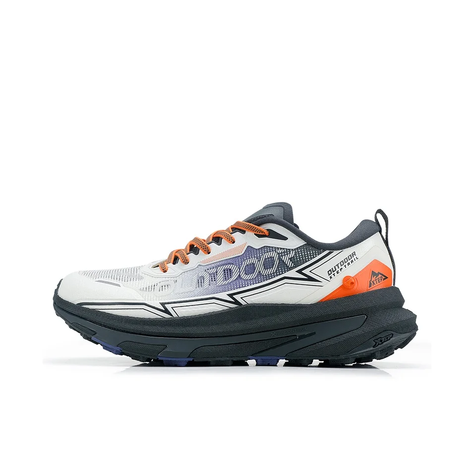 XTEP Outdoor Function Athletic Shoes Men's Vanilla Yellow/Smoky Purple 974219170008-6/