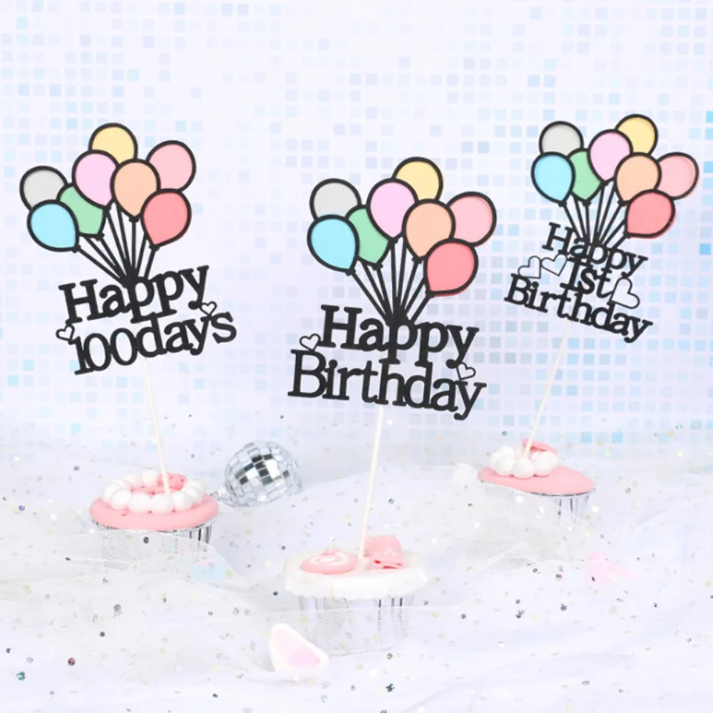 Cartoon Colorful DIY Double Paper Balloon Baby 100 Days Happy Birthday Cake Dessert Table Decoration Card Plug-in Flag