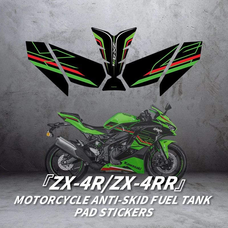 For KAWASAKI ZX4R 4RR Motorcycle Accessories Gas Fuel Pad Decoration Refit Decals Of Fuel Tank Protection Stickers Kits