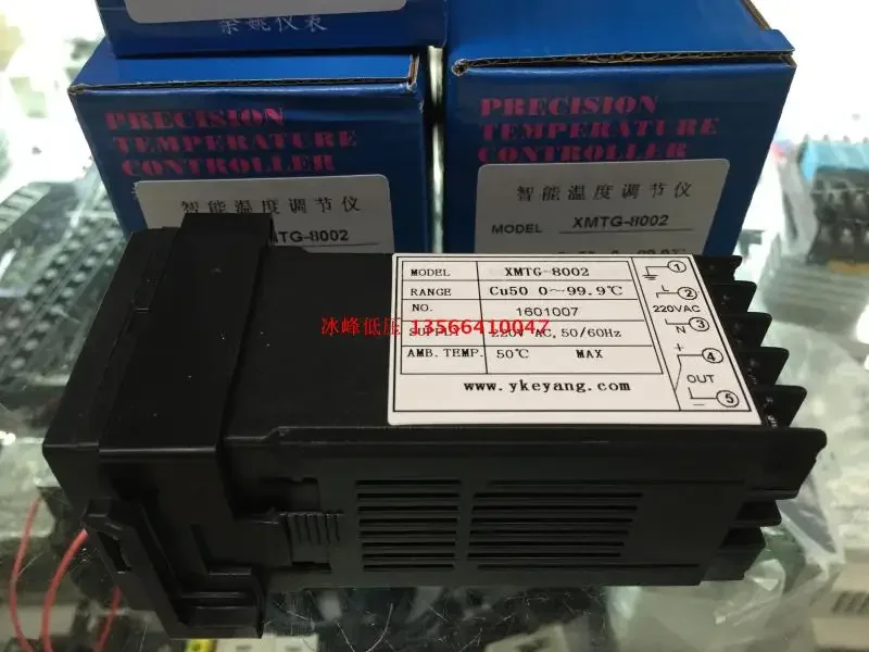 XMTG-8000 Cu50 XMTG-B8002 Intelligent Temperature Controller XMTG-8002