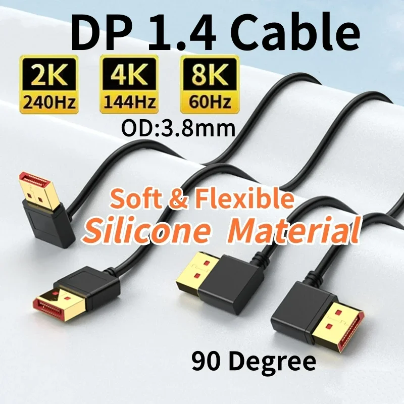 Bendable Soft Silicone Display Port DP1.4 Cable 32Gbps 8K 60Hz 4K240Hz Up/Down/Left/Right 90 Degree Angled for Laptop PC Monitor