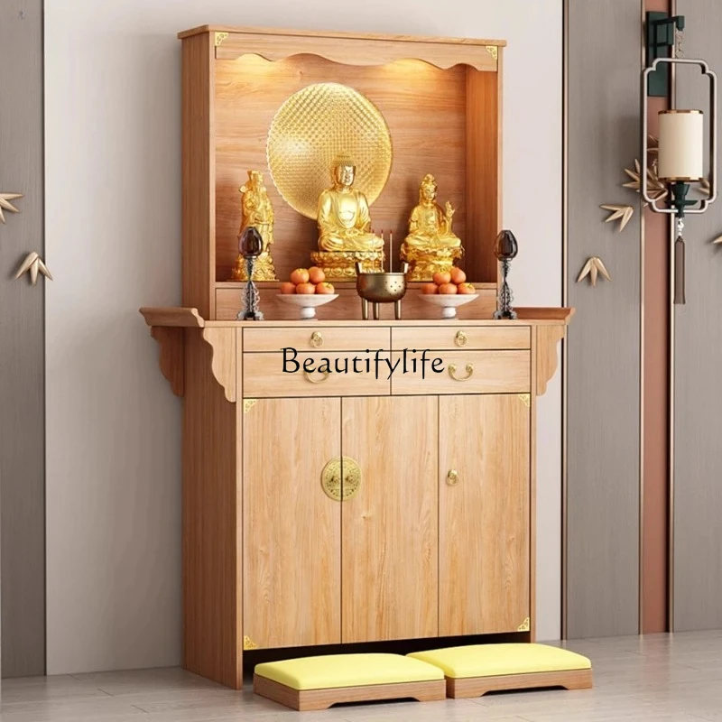Custodia Per Incens… - image