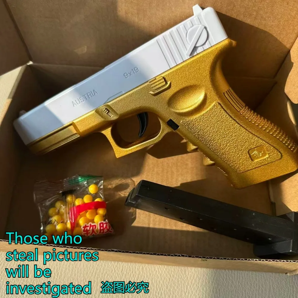 7-8mm Soft Bullet White Gold G17 Toy Gun Lower Magazine Outdoor CS Game Play Accessory Toy Gift for Kids and Adults