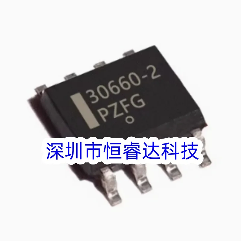 5pcs AMIS30660CANH2RG 30660-2 SOIC8 AMIS30660NGA 30660NGA SOP-8 In Stock