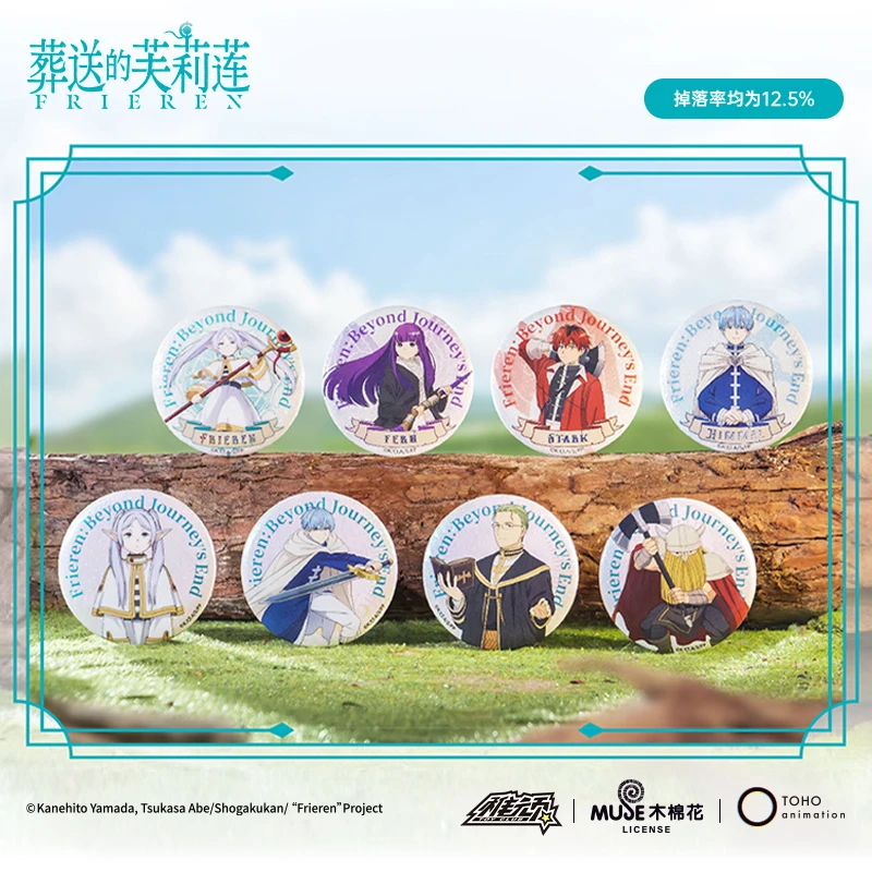 Genuine Frieren: Beyond Journey’S End Double Flash Iron Badge  Brooch Ornaments Anime Figures Simmel Mini Blind Bags Toys Gifts