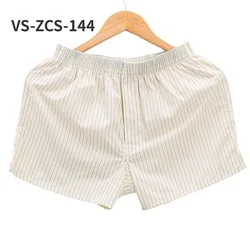 Man Underwear 144 with Colorful Pattern Underpants Set