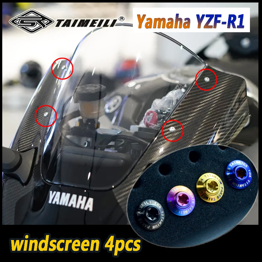 

TAIMEILI Titanium alloy motorcycle bolt suitable for Yamaha YZF-R1 motorcycle modification and maintenance bolt No.1