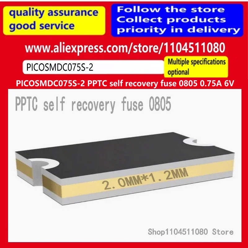 30 PCS/PICOSMDC075S-2 PPTC fusível de auto recuperação 0805 0,75A 6V