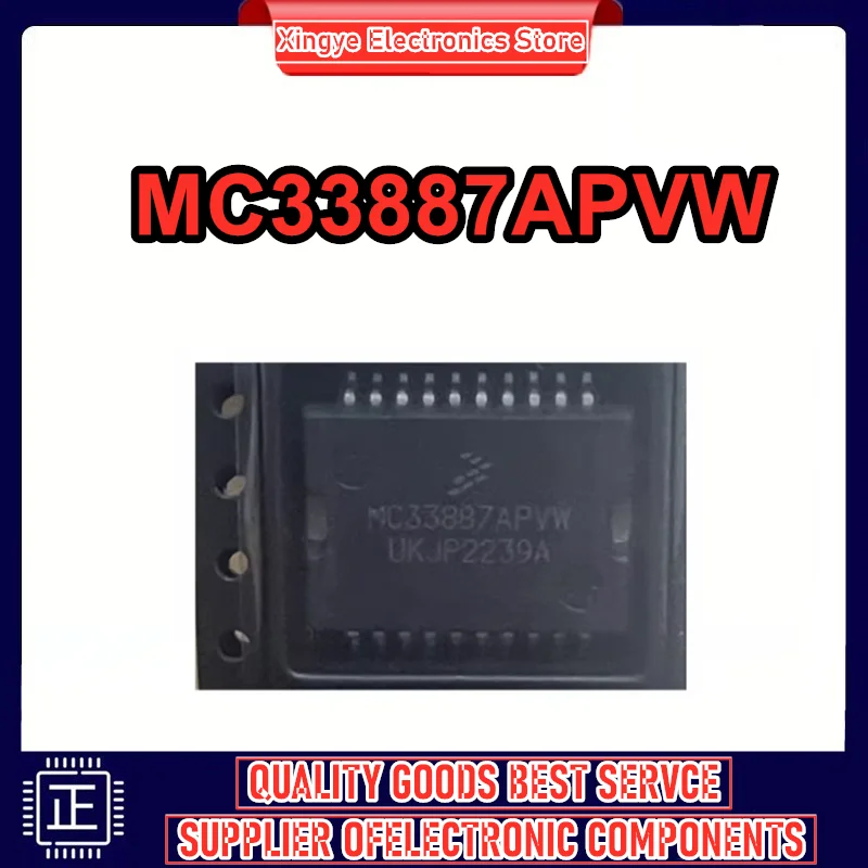 

MC33887APVW IC Chip 100% новый оригинал на складе