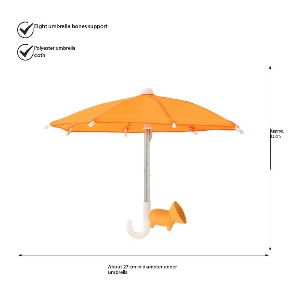 Outdoor compact phone umbrella, rain and sun protection, anti reflective phone umbrella, non reflective when playing with phones