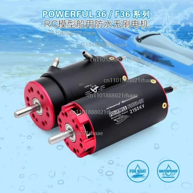 

3670/3680 competition-grade low-resistance non-inductive brushless ship model motor, electric motor, high-speed and high-power
