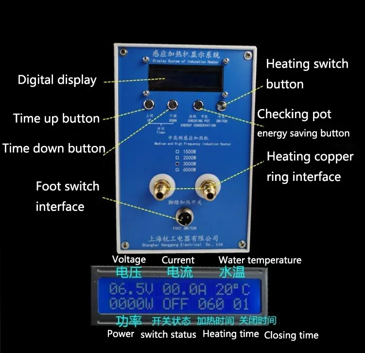 آلة التدفئة التعريفي آلة التبريد عالية التردد مع بوتقة ZVS NEW