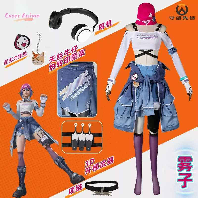 

Game Overwatch Kiriko Cosplay Costume Uniform Halloween Carnival Party Christmas Play Role Clothes Clothing