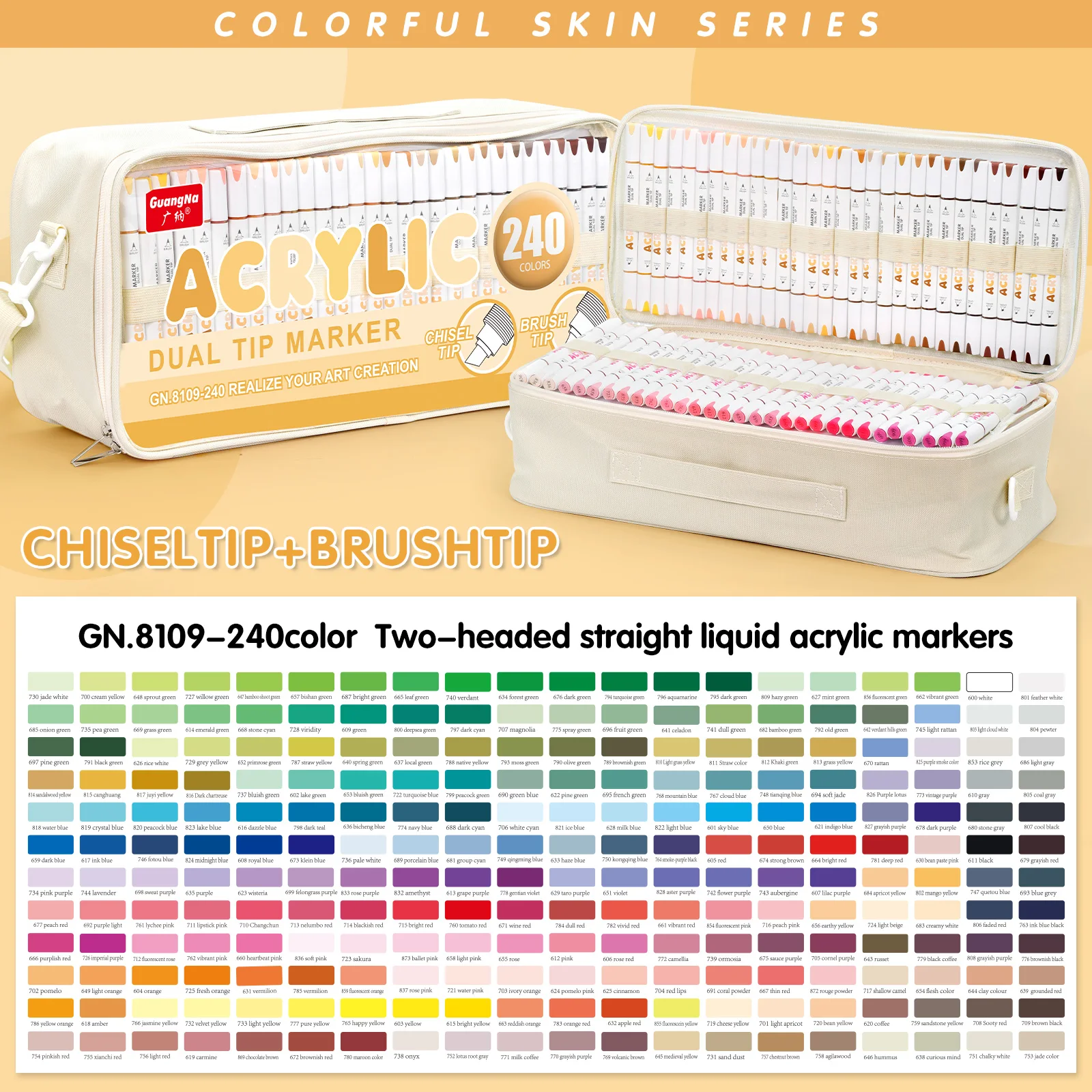GuangNa 8109-12/72/240 Kleuren Dubbelkop Acrylverf Marker Rechte Vloeibare Pijp Acryl Marker Pen Set Kantoorartikelen