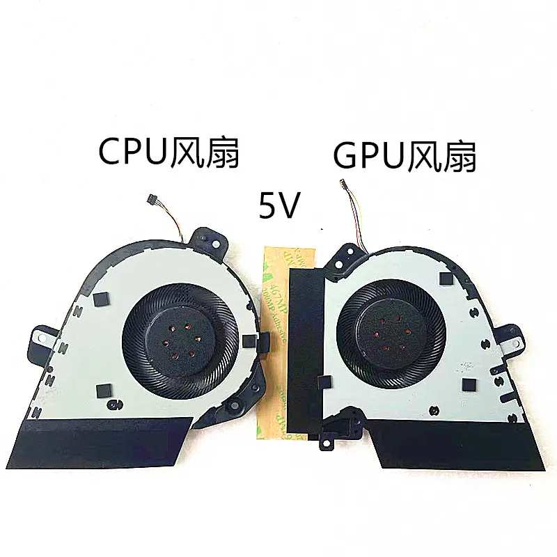 Applicable for ASUS ROG Bingrui 2 Magic 15 G15 GA502I GA502IU GA502DU Fan 5V